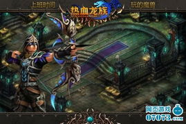 绝对才能生存RPG(AbsoluteTalentSurviv