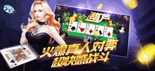 3733游戏盒 ***  