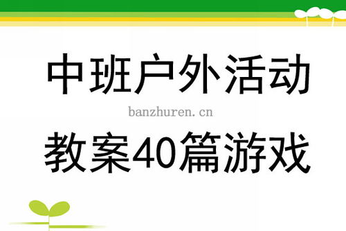 妖精的尾巴力量觉醒手游官网版 