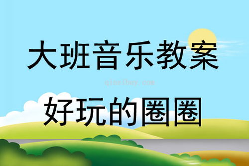 孤独的鸟儿游戏官方版2024下载安装v2.4 