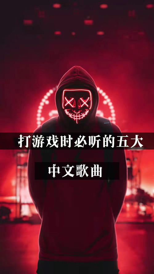 每日必听英语 