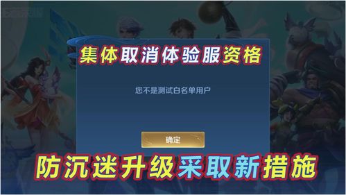 樱花高校跑酷游戏新版官网2024下载 
