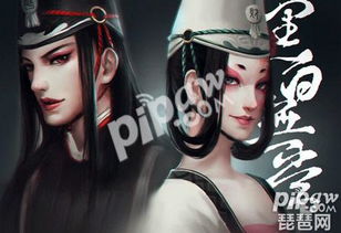 逃离黑白无常 