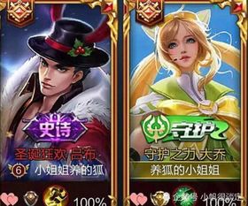 周易起名大师 