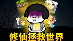 搞怪的人生游戏官方最新版 