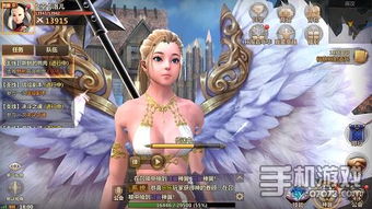 加查俱乐部性感版 