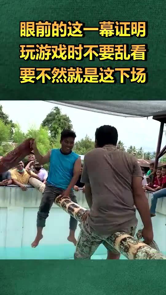 乐玩游戏盒子下载 