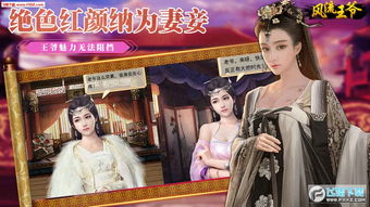 弹壳特攻队礼包码兑换游戏 