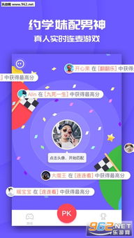 植物大战僵尸像素版小熊试玩同款 