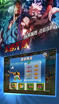 拍照也疯狂游戏官方版最新版2024下载v189 