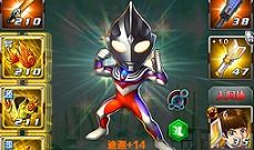 奥特曼格斗进化0游戏下载官方版 
