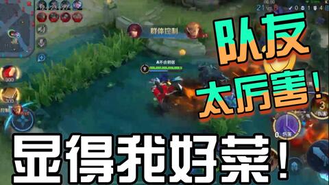 泡泡大作战游戏手机游戏 