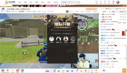 我的女神是仆从冷狐版游戏直装 