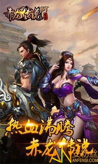乐逗游戏平台手机版正版2024最新下载 