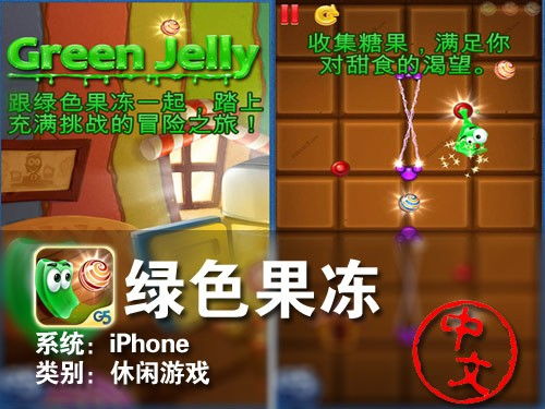 壁纸推荐大全 