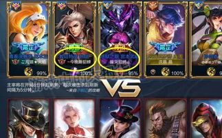 如意取名字 