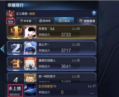 网名生成器 