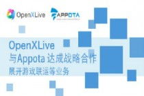 逃离后室正版游戏联机版 