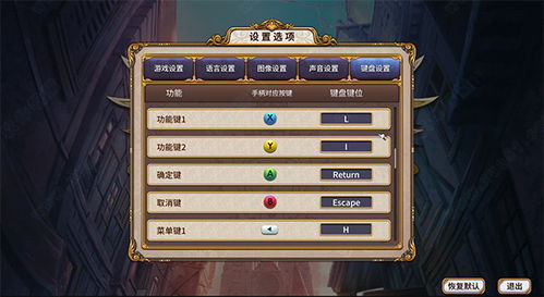 我在3D的名字 