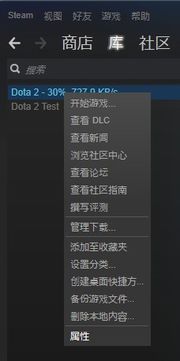 抖音游戏夸父追日最新版 