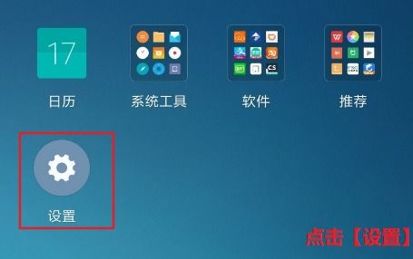 qq游戏大厅 