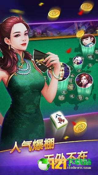 SweetBlockCandy甜块糖果游戏官方版下载最新版2