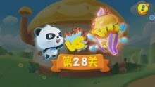 孙美琪疑案金牙宗大宝游戏官方版最新下载2024 
