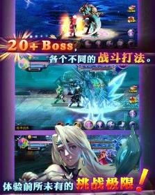 孤胆 *** 2单机游戏手机版 