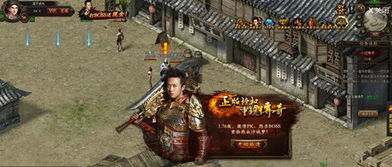 正版原始传奇网页下载地址v1.3.608 