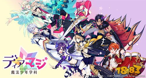 排球少年游戏中文版 
