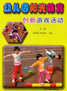 大班家政管理系统 
