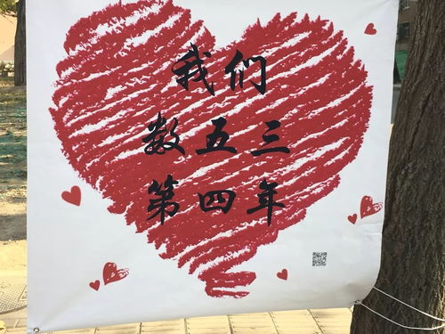 加查创意游戏 