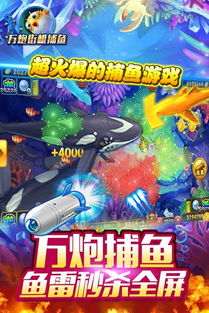 乐逗游戏平台手机版正版2024最新下载 