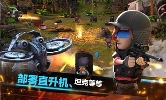 大型斜坡汽车特技 