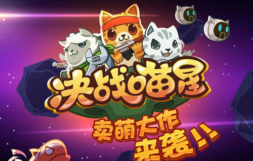 壁纸推荐大全 