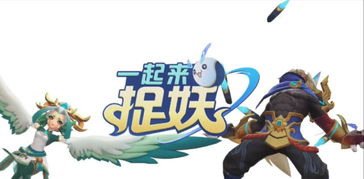 最囧游戏3 