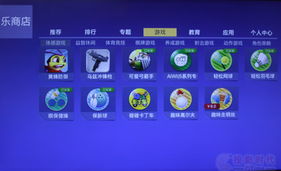 dotamax游戏资讯app安卓官网版下载安装 