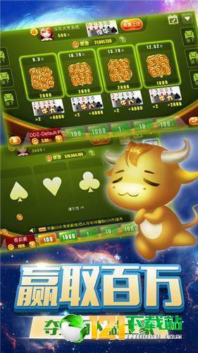 吉祥迈步打卡 