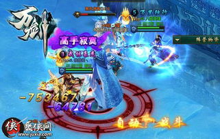 555游戏攻略app安卓免费版 