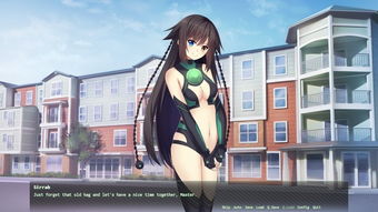 星神少女游戏官网版 