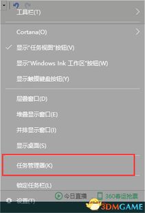 少年骇客ben10模组 