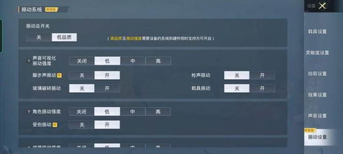 神脑洞游戏测试服 