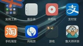 怎么样才能不当社畜:妻子的故事 