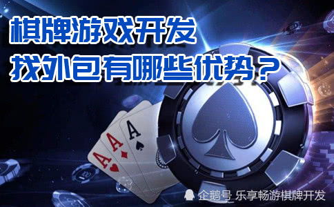 表情包 *** pro 