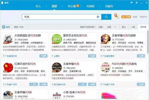 233小游戏赚钱app 