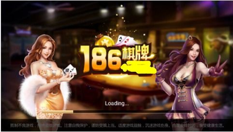 一生棋牌qy888fun官网2024版 