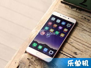 怎么样才能不当社畜:妻子的故事 
