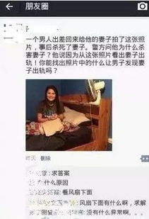 头号云游趣味游戏盒子下载 