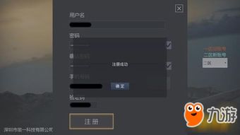 gmod恐怖追逐游戏 