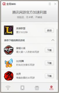 这里没有游戏错误维度手机版中文 